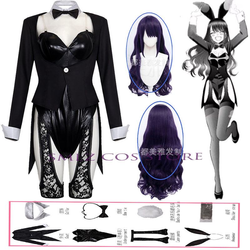 Ethnic Outfit - Costume Cosplay Kitagawa Marin di My