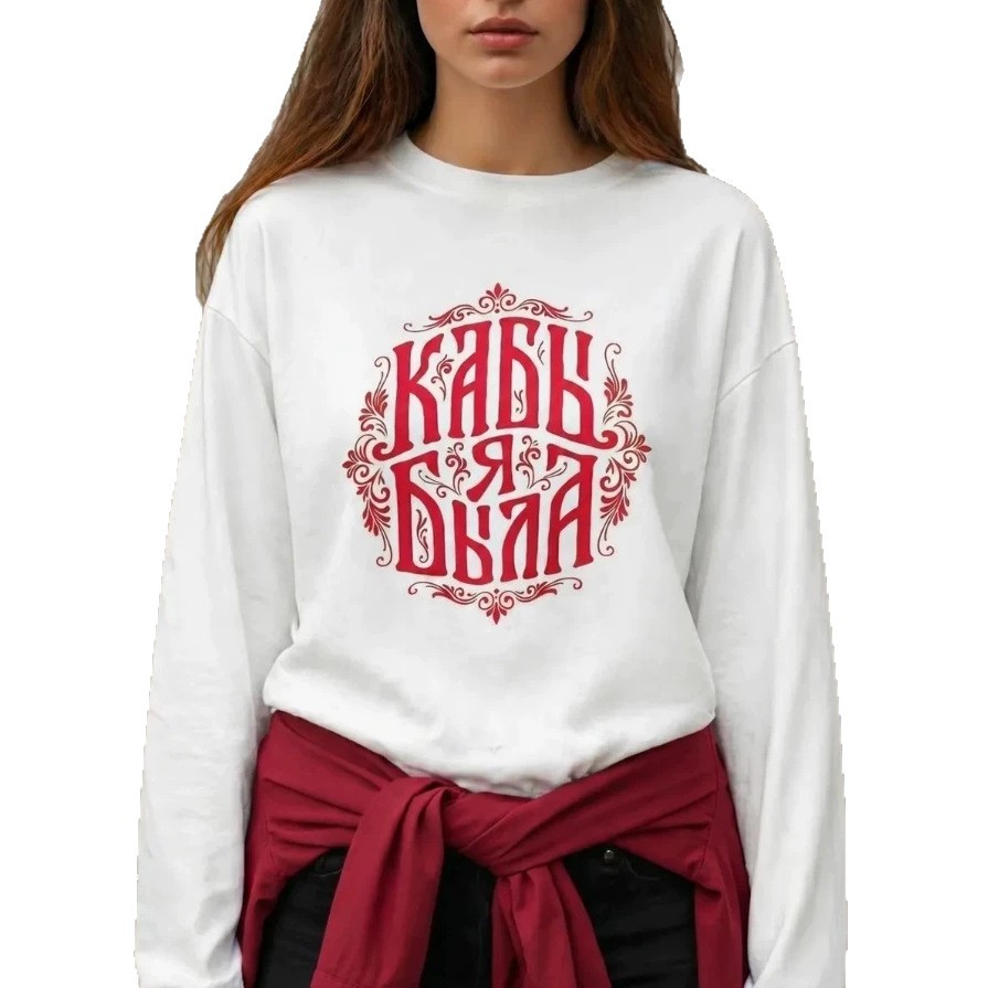 T-shirt Oversize a Maniche Lun - Ethnic Chic Fashion recensione e prezzo