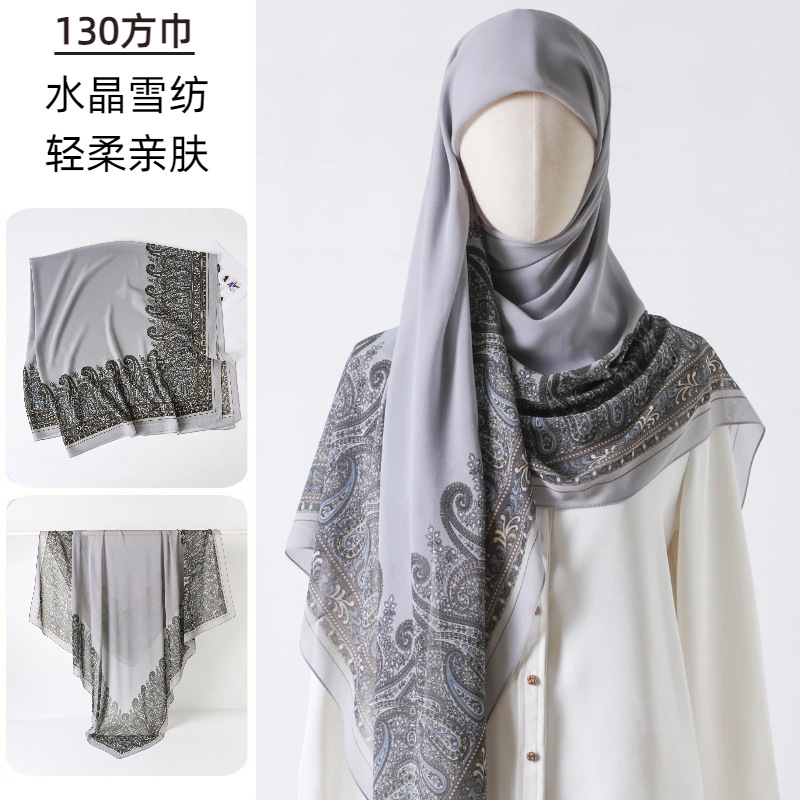 Sciarpa quadrata grande Sciarp - Go Ethnic Fashion recensione e prezzo