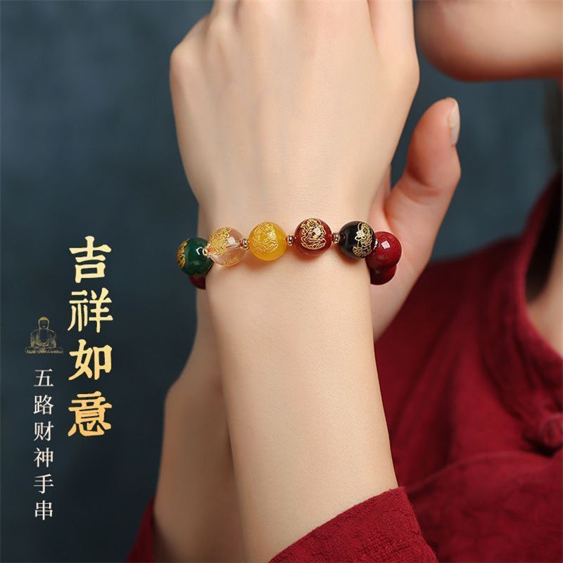 Bracciale Autentico in Agata S - Ethnic Fashion Way recensione e prezzo